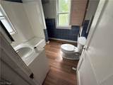 14318 Alder Avenue - Photo 8