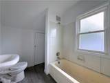 1505 196th Street - Photo 17