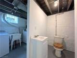 1505 196th Street - Photo 25
