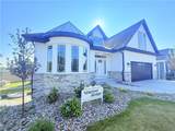 2048 Forest Drive - Photo 2