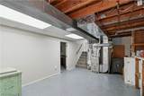 1705 Devonshire Lane - Photo 20