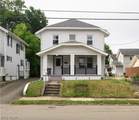 45 Pearl Avenue - Photo 1