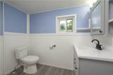 45 Pearl Avenue - Photo 15