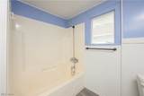 45 Pearl Avenue - Photo 16