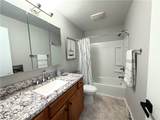 1031 Gary Court - Photo 12