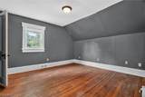 7876 Southern Street - Photo 31