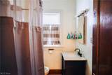 1235 Eastport Avenue - Photo 12