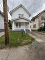802 Clay Drive - Photo 1