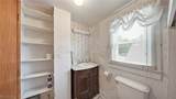 608 Putnam Street - Photo 22