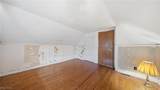 608 Putnam Street - Photo 25