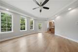 1412 Main Street - Photo 10