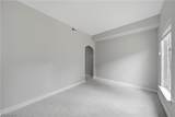 1412 Main Street - Photo 15