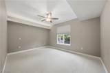 1412 Main Street - Photo 16