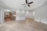 1412 Main Street - Photo 8
