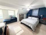200 Genoa Avenue - Photo 16