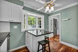 6266 Meadowbrook Drive - Photo 16