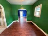 193 Fremont Avenue - Photo 15