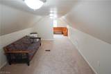 193 Fremont Avenue - Photo 35