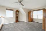 7555 Chandler Court - Photo 22