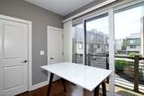 1397 Slate Court - Photo 20