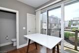 1397 Slate Court - Photo 21