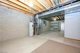 242 Woodbury Circle - Photo 21