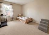 1315 Market Street - Photo 14