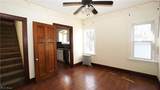 1448 Creighton Avenue - Photo 11