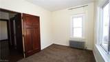 1448 Creighton Avenue - Photo 15