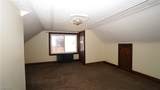 1448 Creighton Avenue - Photo 18