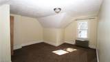 1448 Creighton Avenue - Photo 19