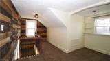 1448 Creighton Avenue - Photo 20