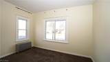 1448 Creighton Avenue - Photo 40
