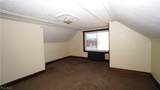 1448 Creighton Avenue - Photo 44