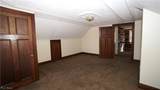1448 Creighton Avenue - Photo 45