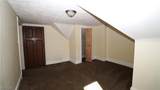 1448 Creighton Avenue - Photo 47