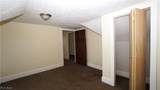 1448 Creighton Avenue - Photo 48