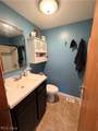 9248 Indian Lake Road - Photo 37