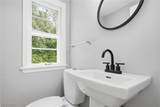 1159 Brandon Road - Photo 12