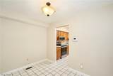 7149 Cross Creek Trail - Photo 11