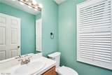 7149 Cross Creek Trail - Photo 13