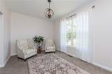 2436 Roxboro Street - Photo 5
