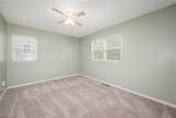 2455 Island Drive - Photo 13