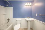 2455 Island Drive - Photo 15