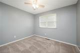 2455 Island Drive - Photo 16