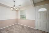 2455 Island Drive - Photo 5