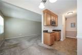 2455 Island Drive - Photo 8