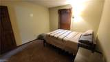 46103 New England Square - Photo 11