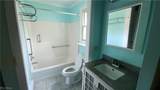 46103 New England Square - Photo 14