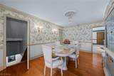 53 Hudson Common Drive - Photo 10